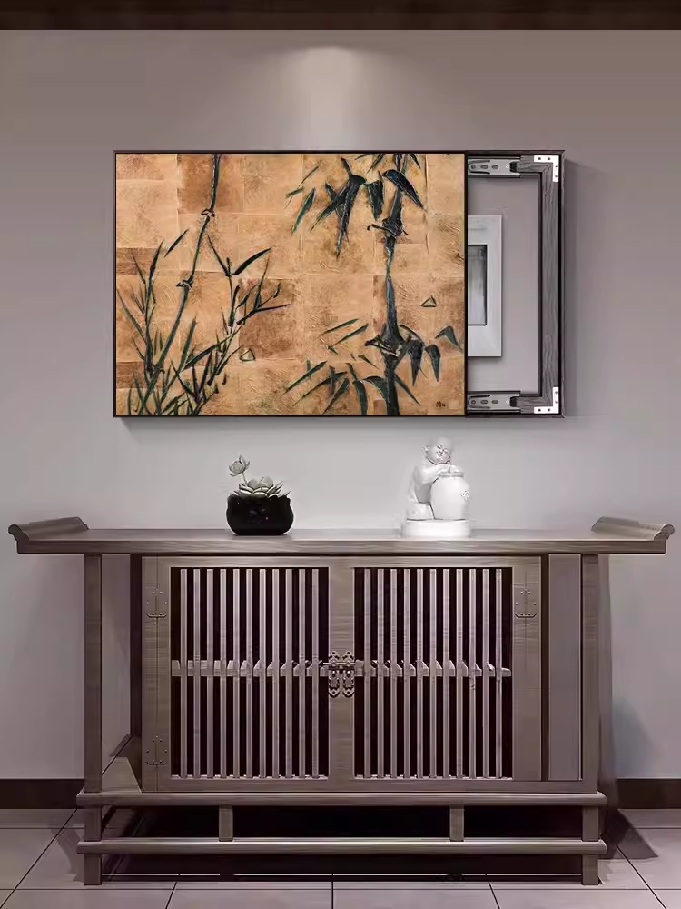 Bamboo Wall