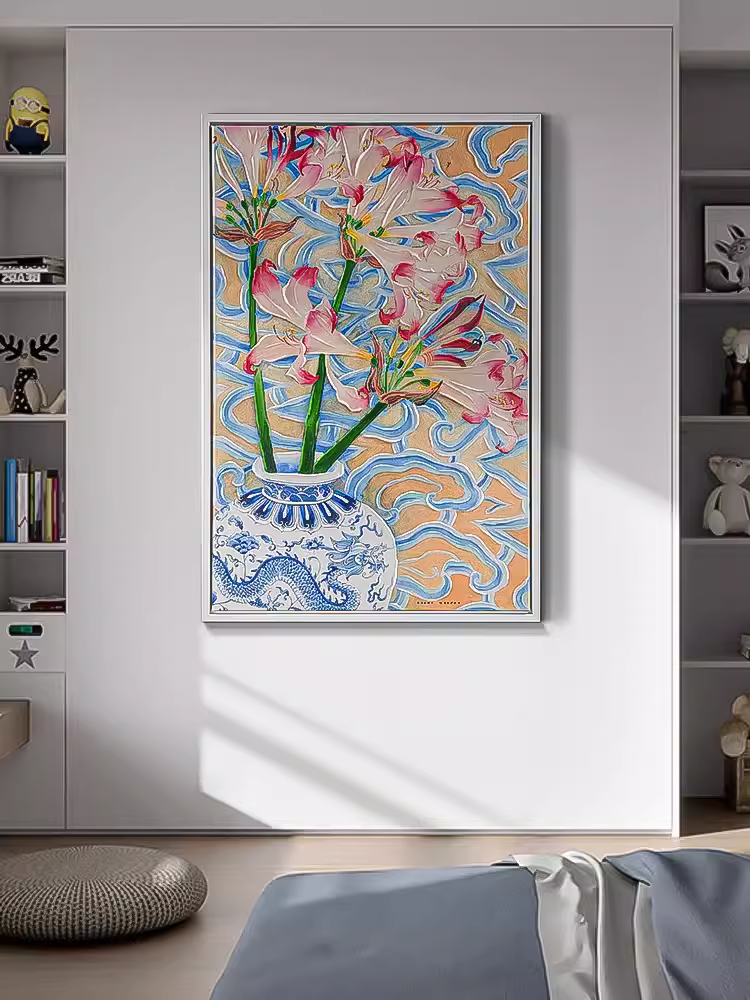 Belladonnas and Dragon Vase