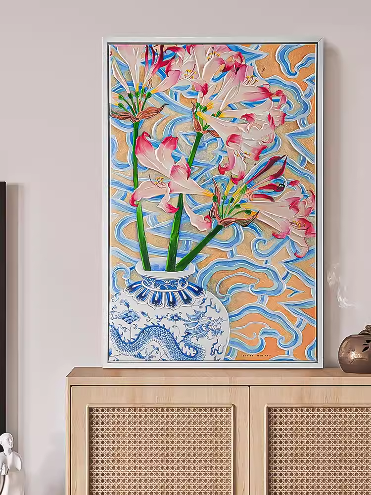 Belladonnas and Dragon Vase