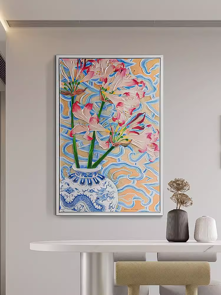 Belladonnas and Dragon Vase