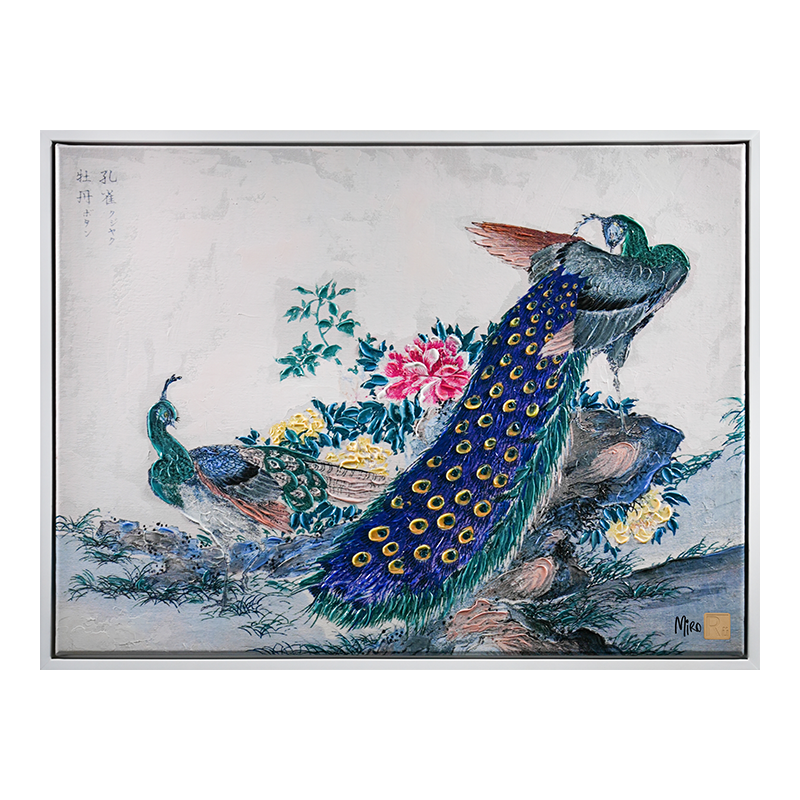 Marvelous Peacock – Ruumi Art